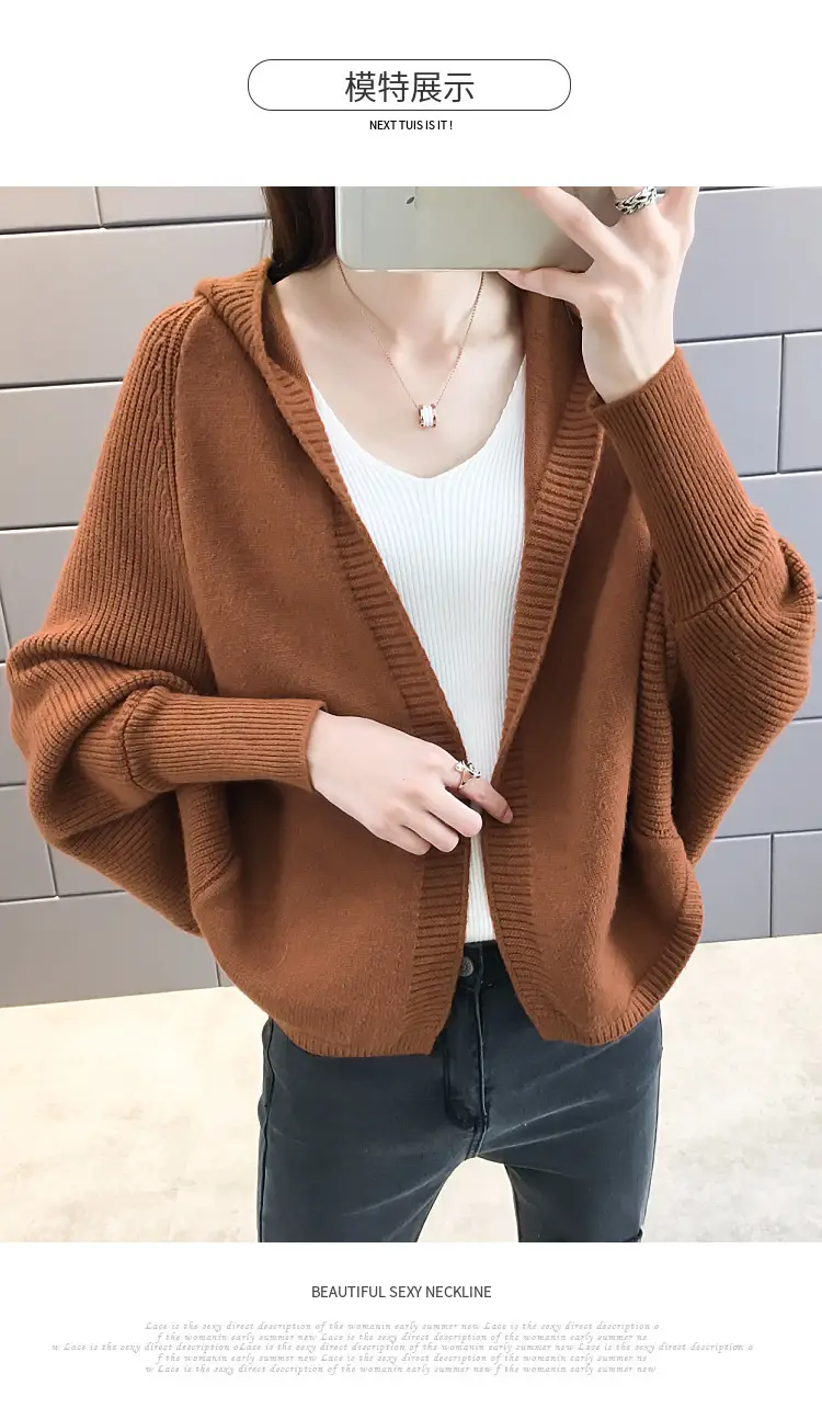 Women's 2024 Knitted Hooded Cardigan Jacket Small â feature 23