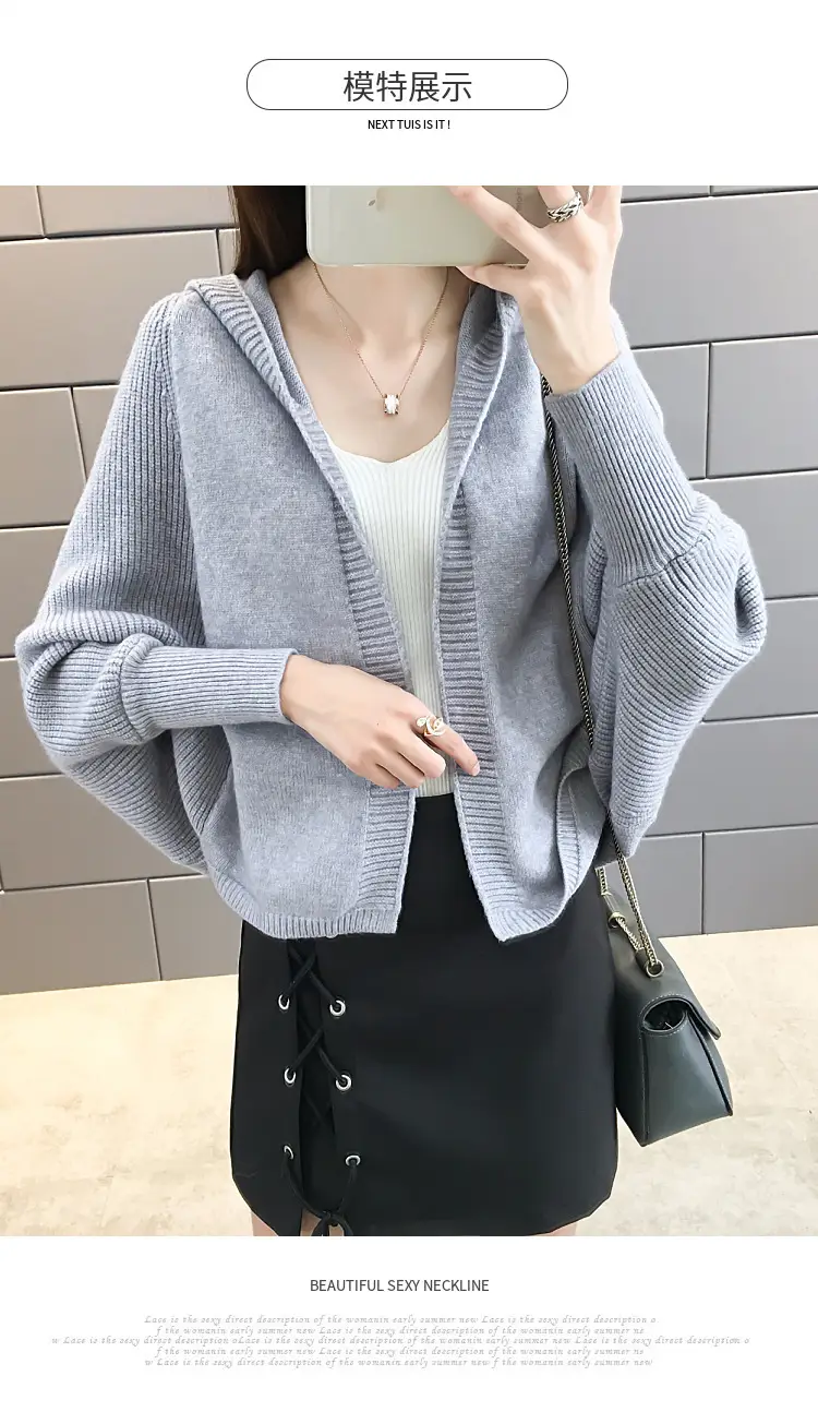 Women's 2024 Knitted Hooded Cardigan Jacket Small â feature 27