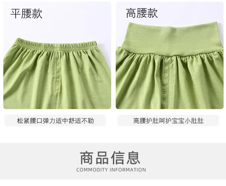 陈总两款详情_09.jpg