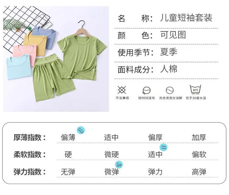 陈总两款详情_10.jpg