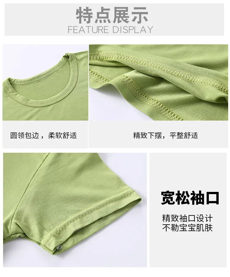 陈总两款详情_11.jpg