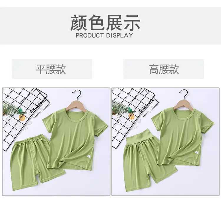 陈总两款详情_13.jpg