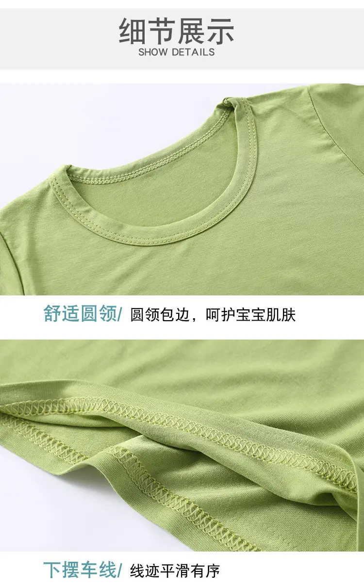 陈总两款详情_17.jpg