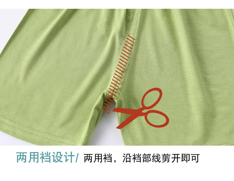 陈总两款详情_19.jpg