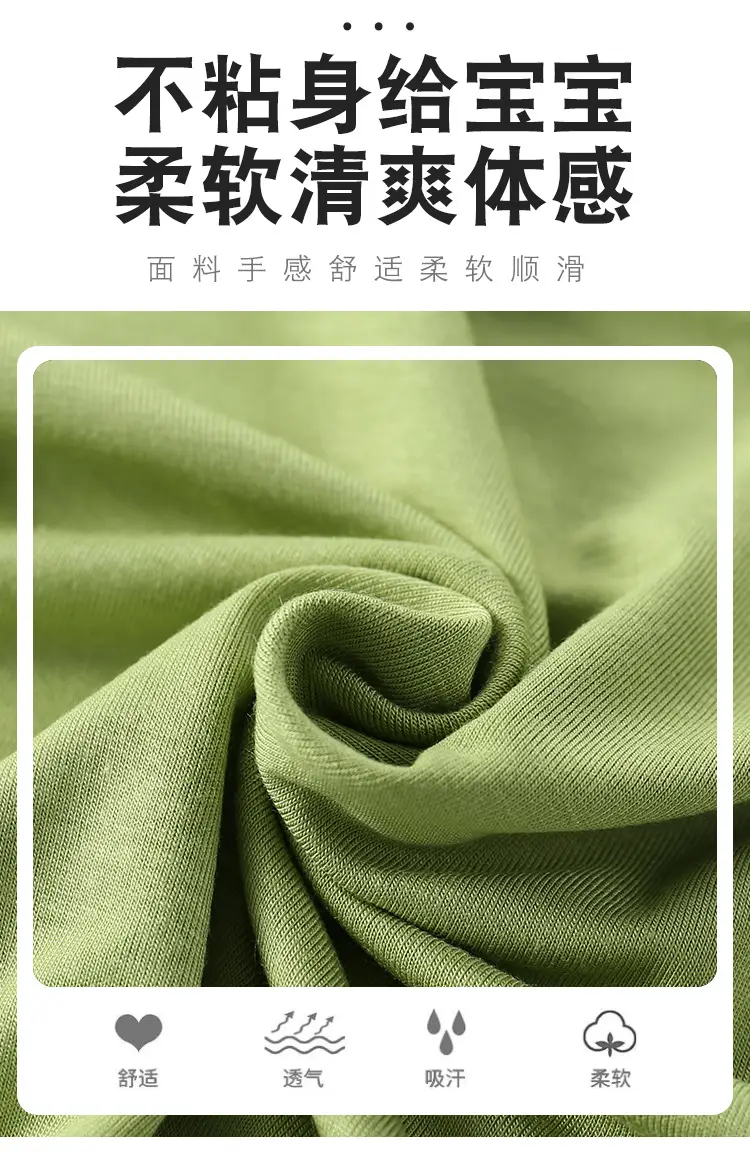 陈总两款详情_02.jpg