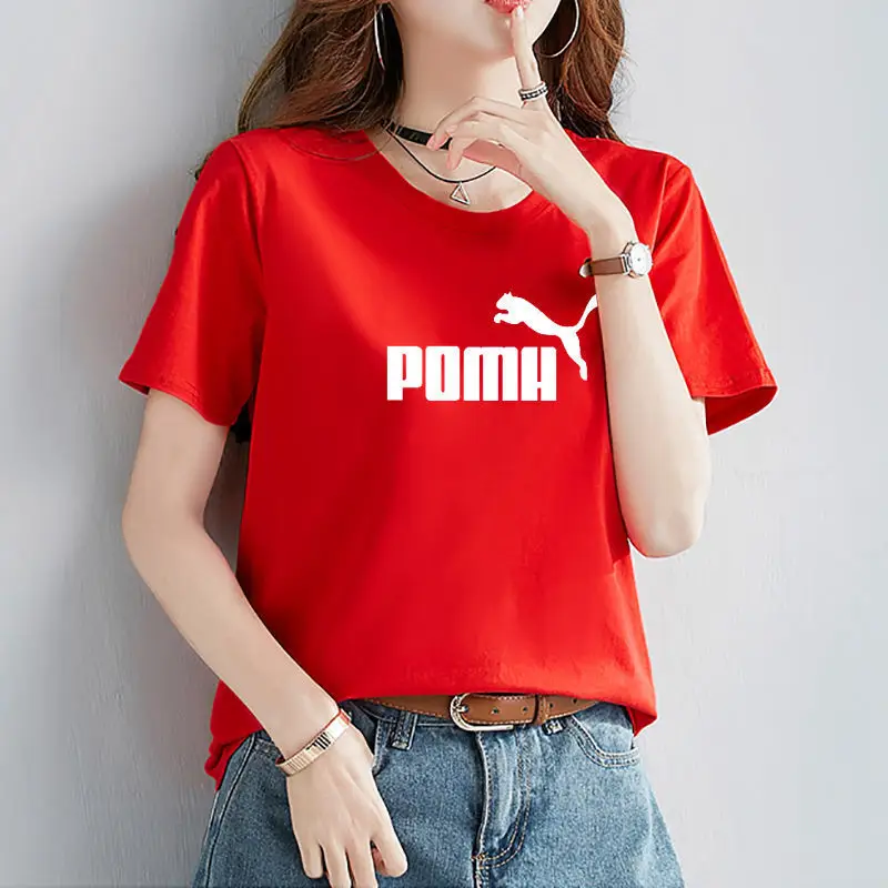 White Puma Logo T-Shirt Round Neck for Men Women - Image 4