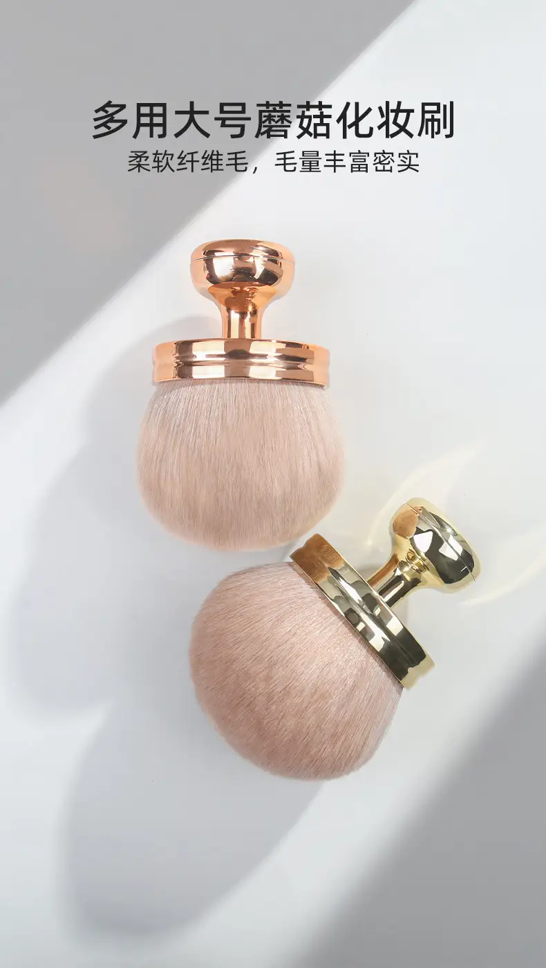 Ultra-Soft Large Mushroom Makeup Brush for Setting & Contouring — feature 10