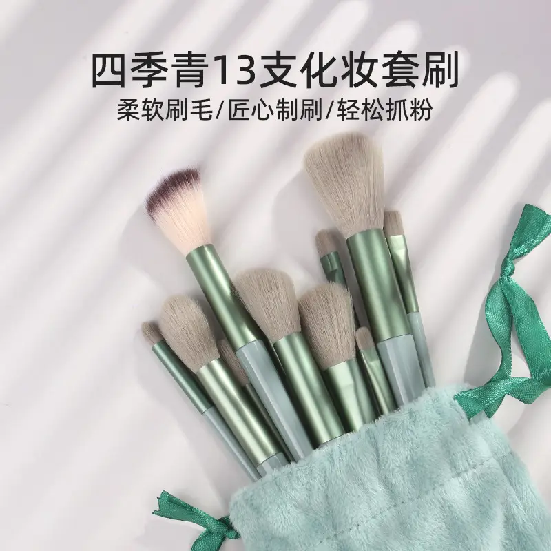 13-Piece Makeup Brush Set for Blending, Contouring, and Eye Makeup - Image 8