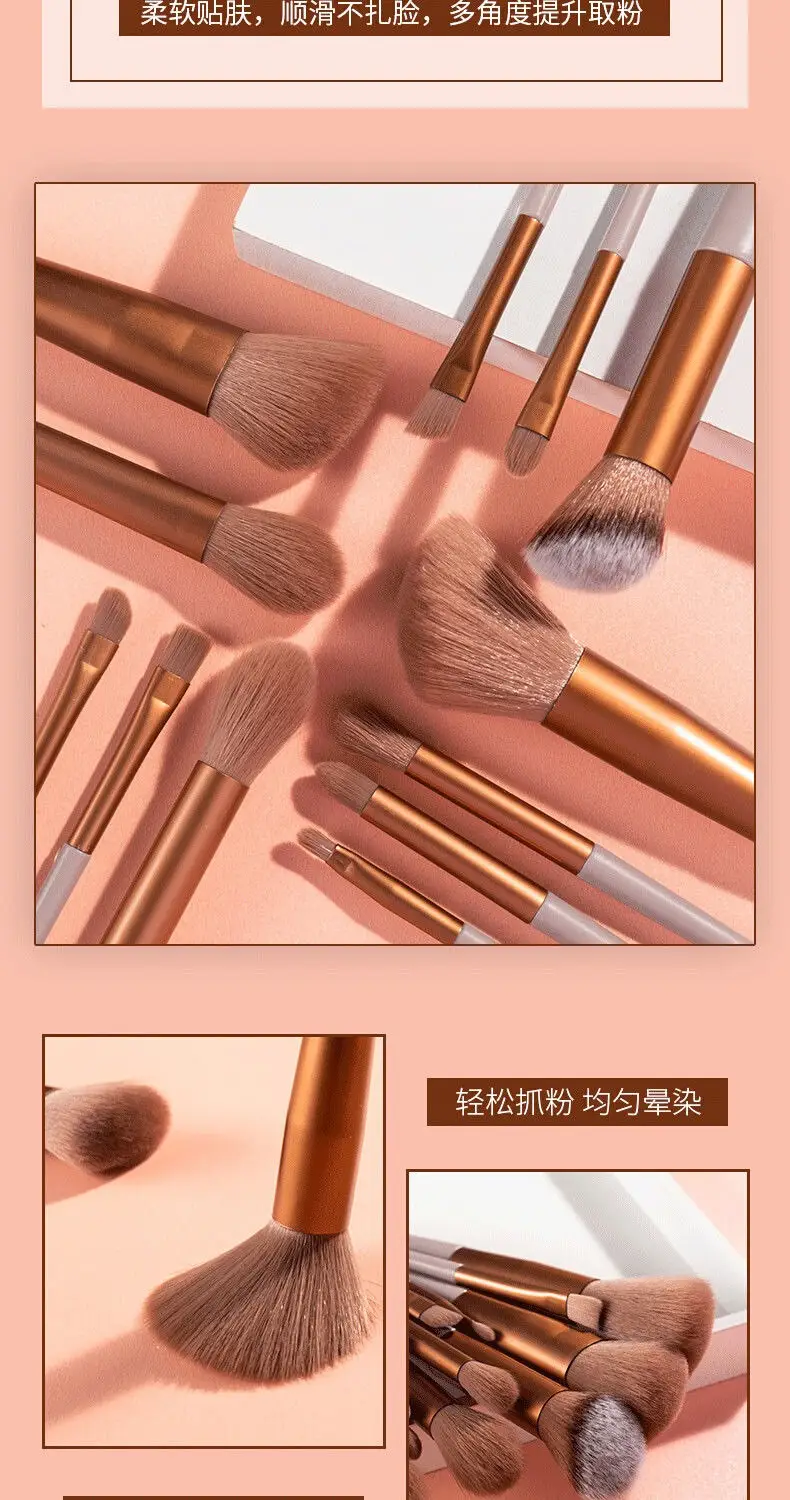 13-Piece Makeup Brush Set for Blending, Contouring, and Eye Makeup — feature 15