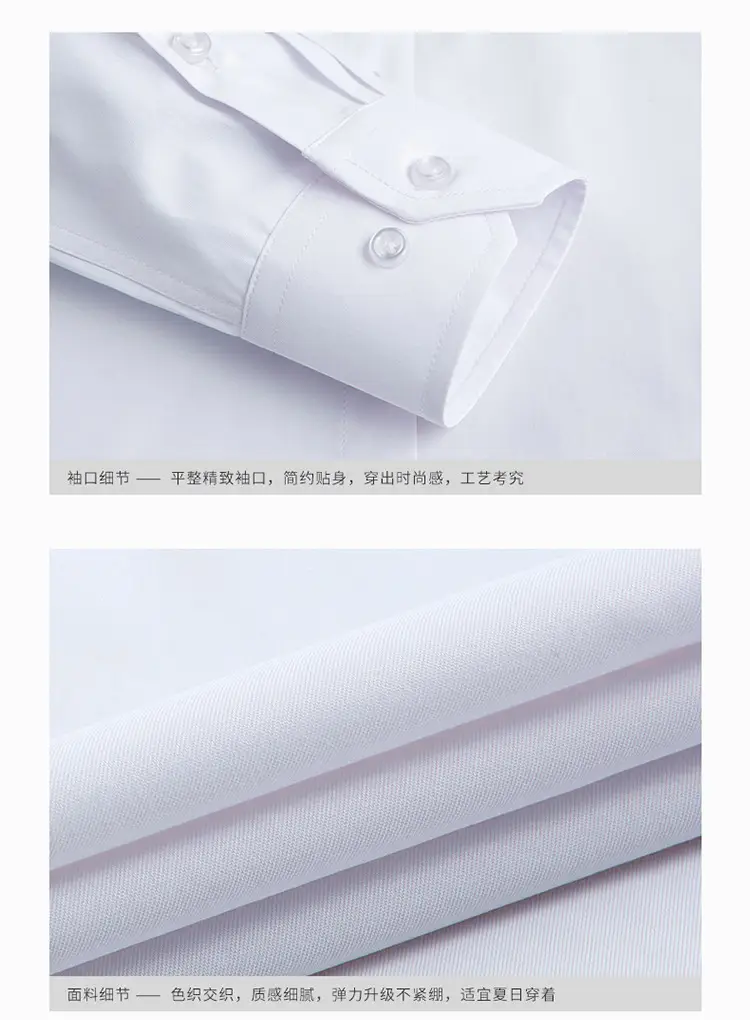 New Men's Chinese Collar Shirt White Maroon No Iron — feature 13