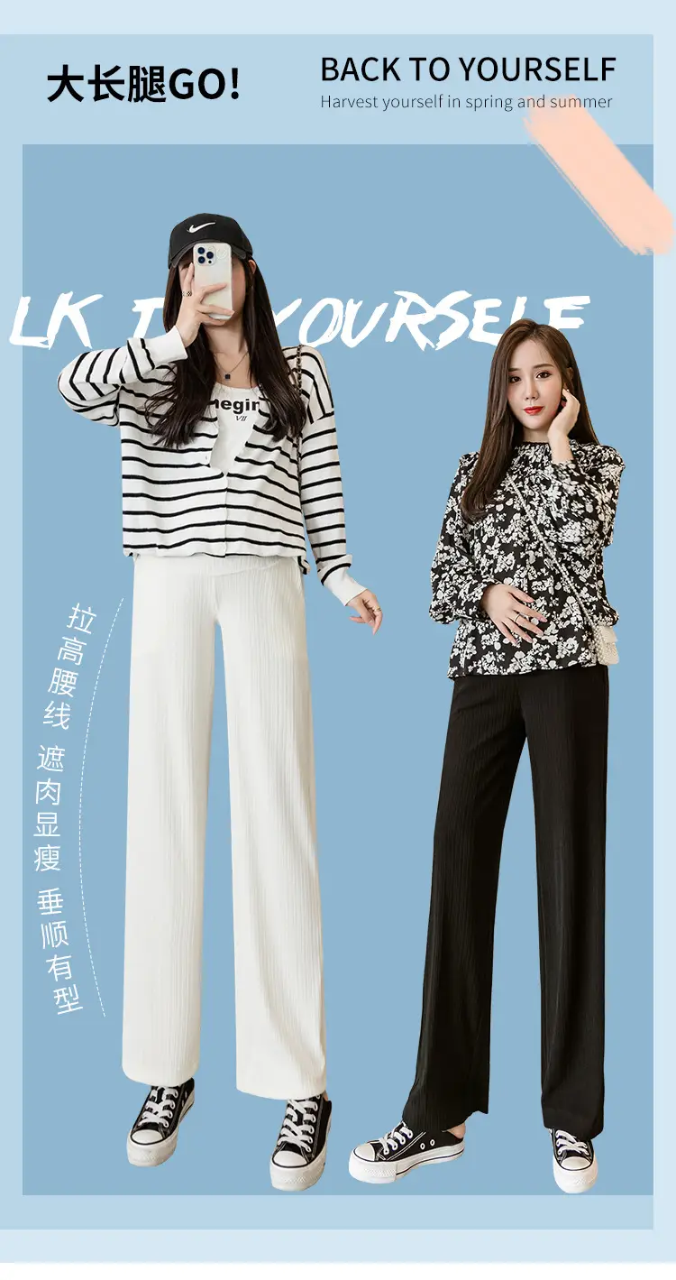 Pregnant Women's Wide Leg Pants Black Spring Autumn Loose Fit — feature 1