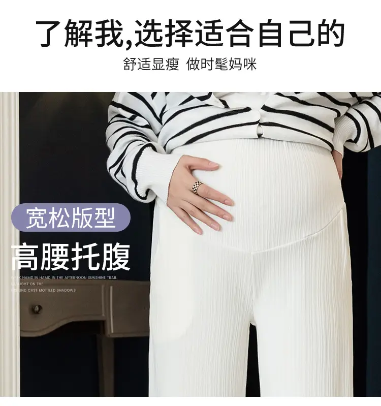 Pregnant Women's Wide Leg Pants Black Spring Autumn Loose Fit — feature 16
