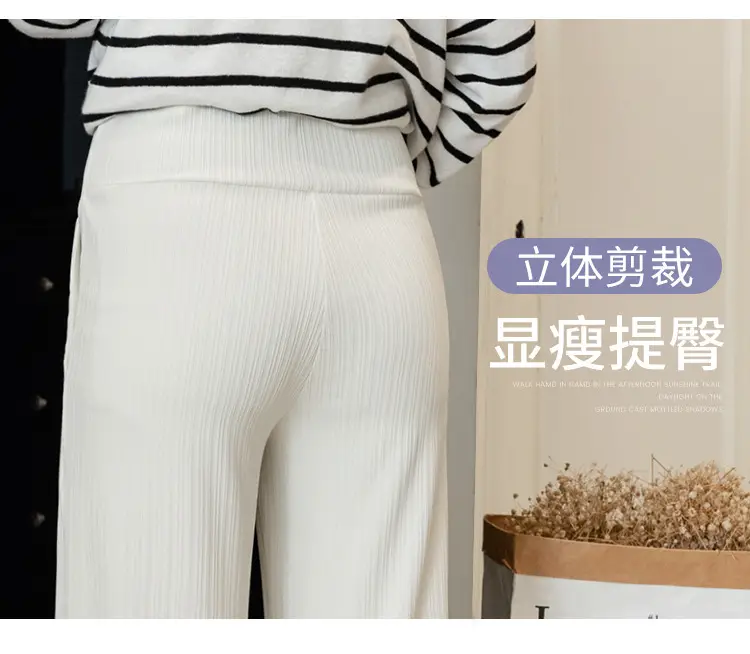 Pregnant Women's Wide Leg Pants Black Spring Autumn Loose Fit — feature 17
