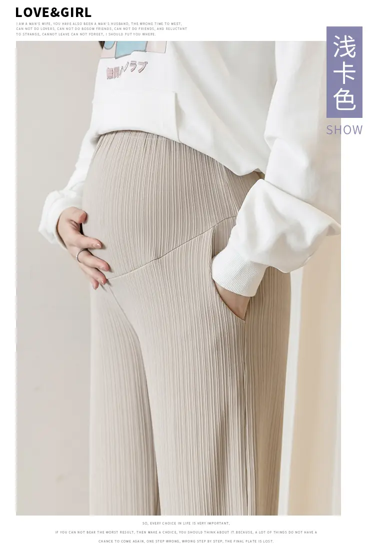Pregnant Women's Wide Leg Pants Black Spring Autumn Loose Fit — feature 42