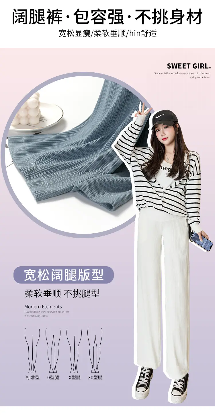 Pregnant Women's Wide Leg Pants Black Spring Autumn Loose Fit — feature 7