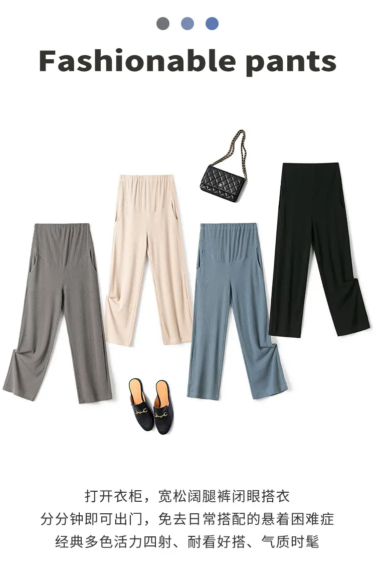 Pregnant Women's Wide Leg Pants Black Spring Autumn Loose Fit — feature 9