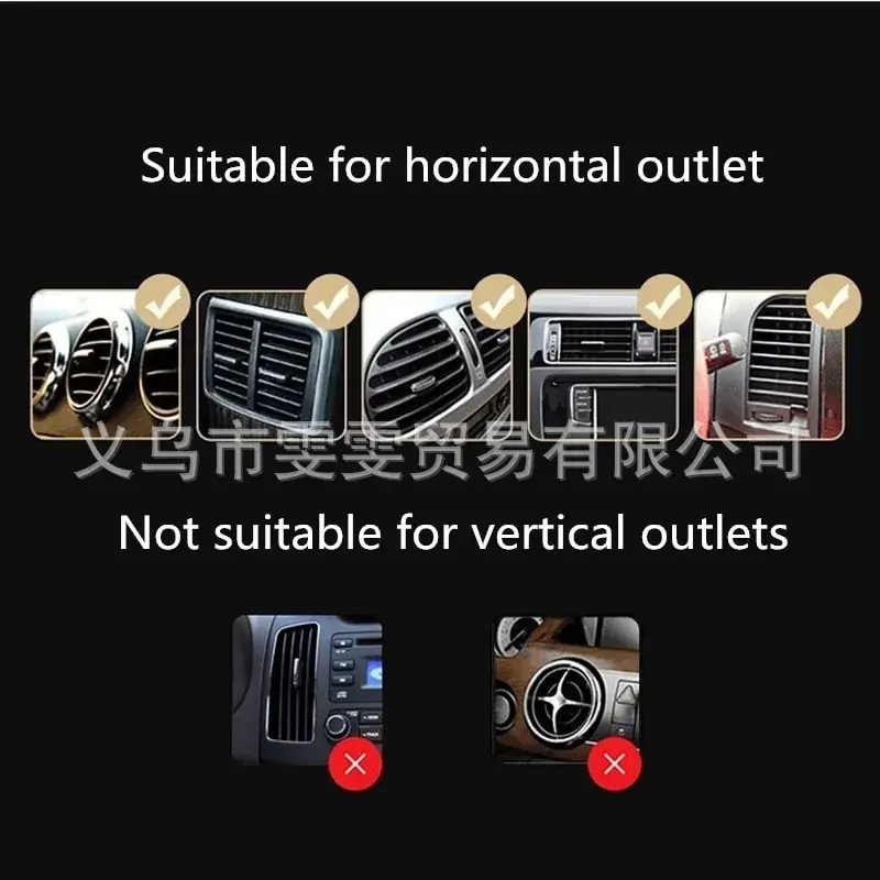 Gravity Sensing Mobile Phone Holder Y-Type
