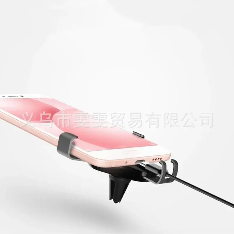 Gravity Sensing Mobile Phone Holder Y-Type