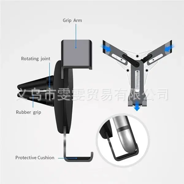 Gravity Sensing Mobile Phone Holder Y-Type