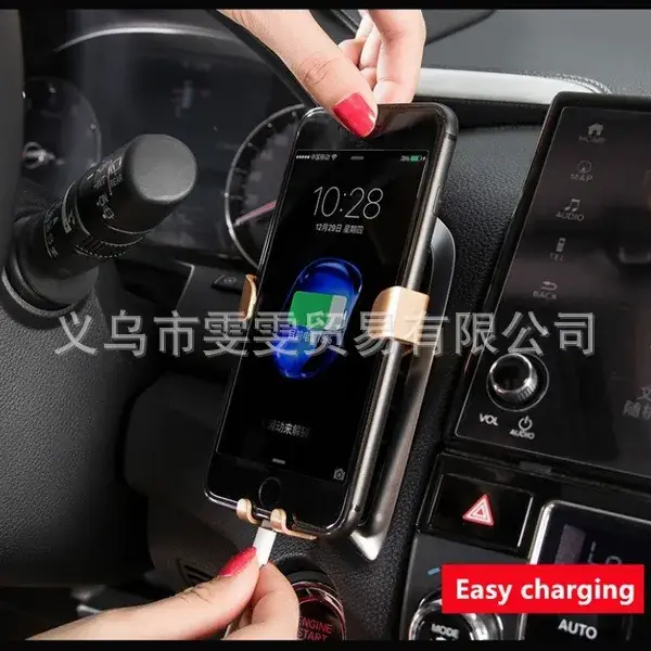 Gravity Sensing Mobile Phone Holder Y-Type