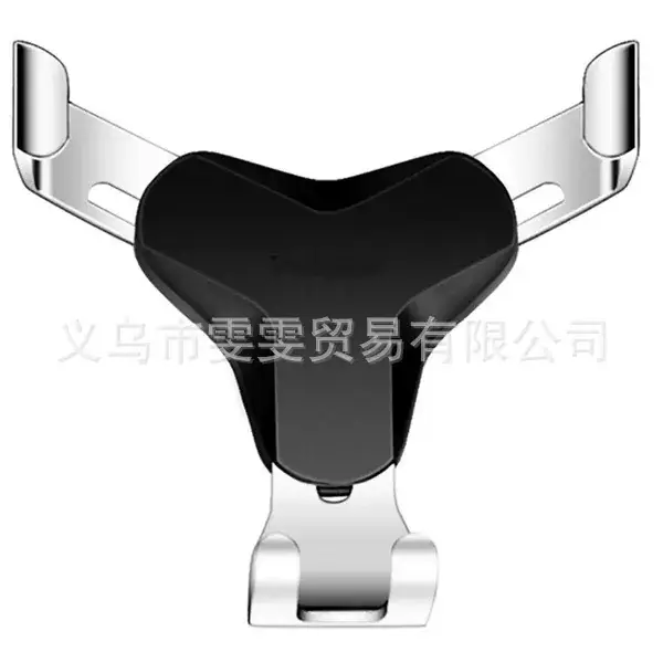 Gravity Sensing Mobile Phone Holder Y-Type