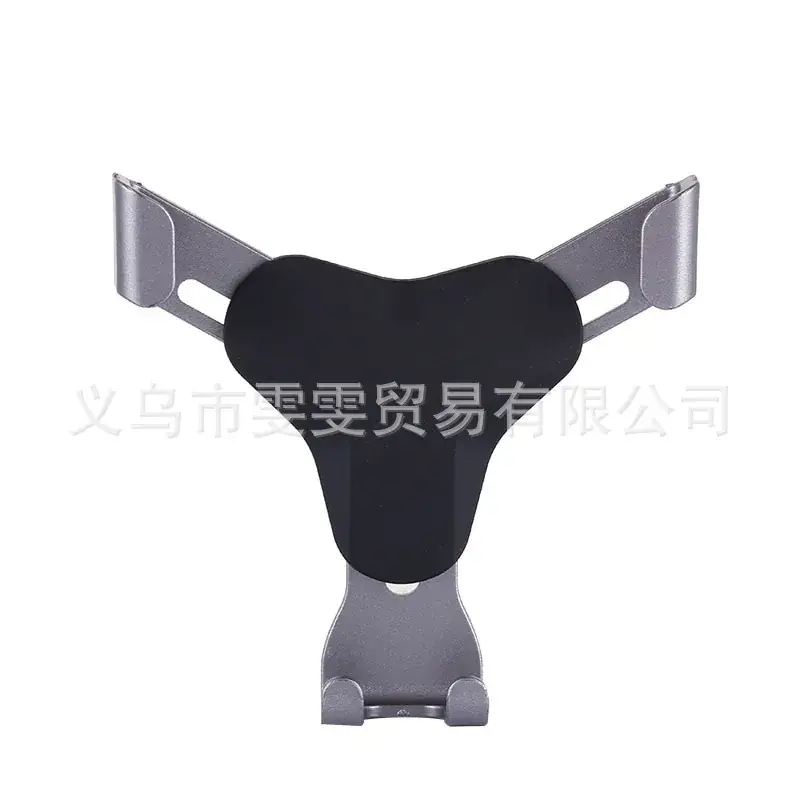 Gravity Sensing Mobile Phone Holder Y-Type
