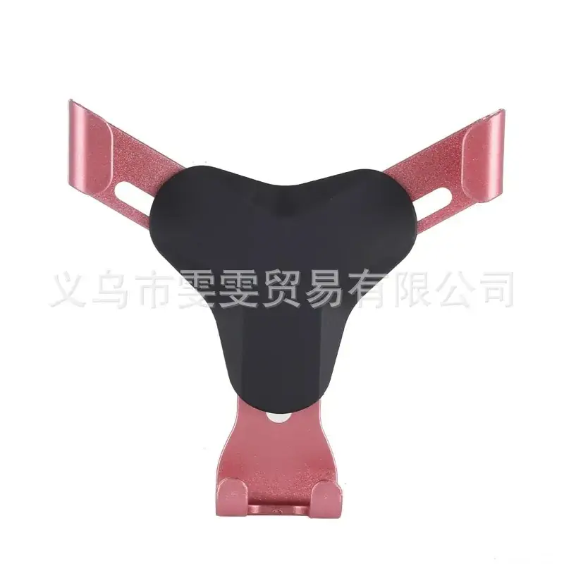 Gravity Sensing Mobile Phone Holder Y-Type