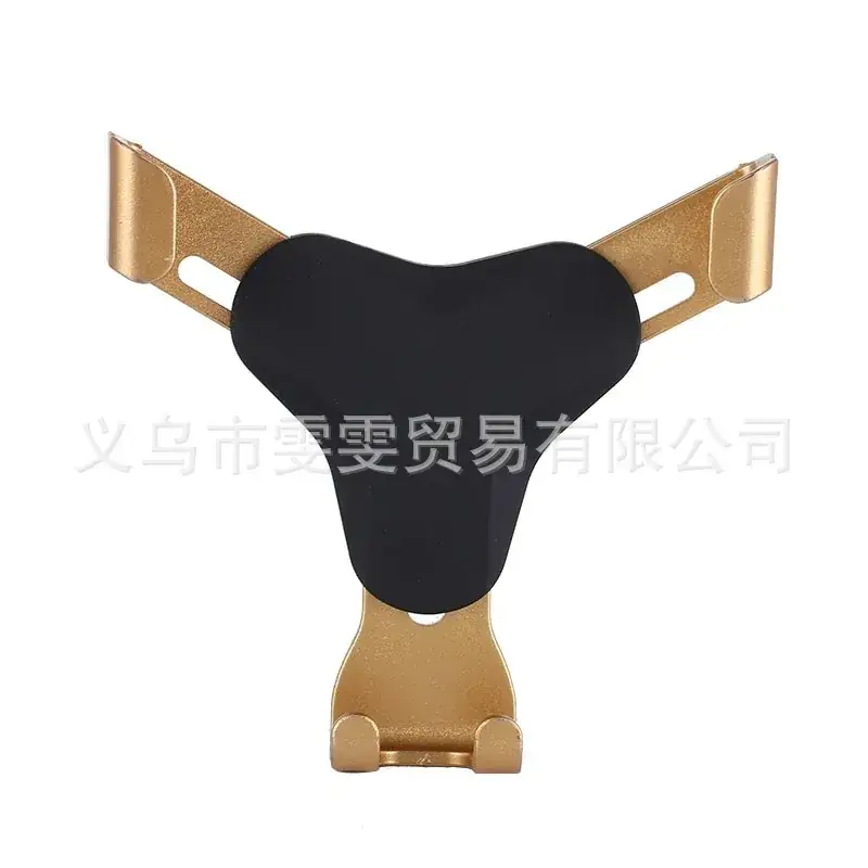 Gravity Sensing Mobile Phone Holder Y-Type