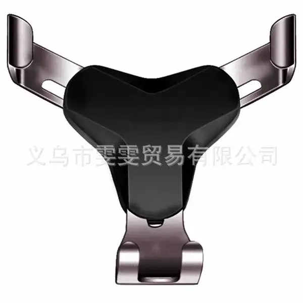 Gravity Sensing Mobile Phone Holder Y-Type