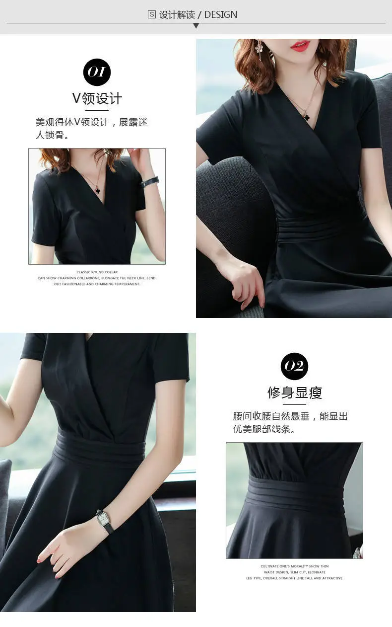 2020 Summer Women V-neck Slim Fit Red Dress — feature 11
