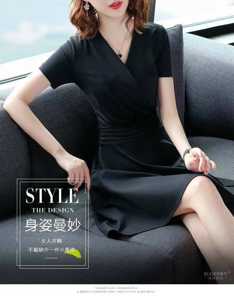2020 Summer Women V-neck Slim Fit Red Dress — feature 5
