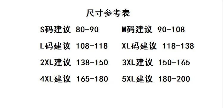女牛仔S-5XL.png