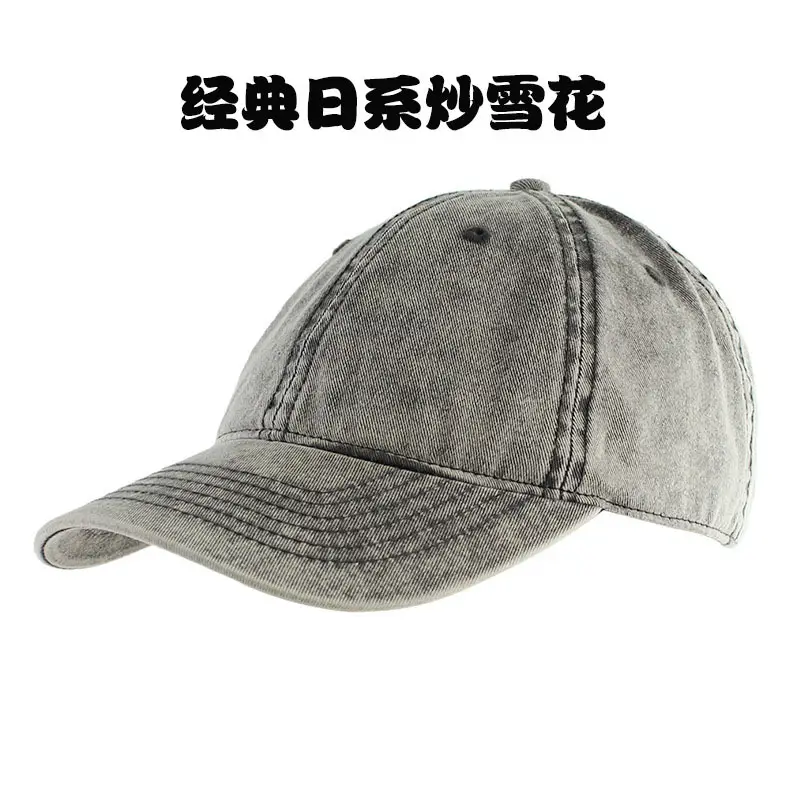 Gray Denim Baseball Cap for Men Sun Protection — feature 2
