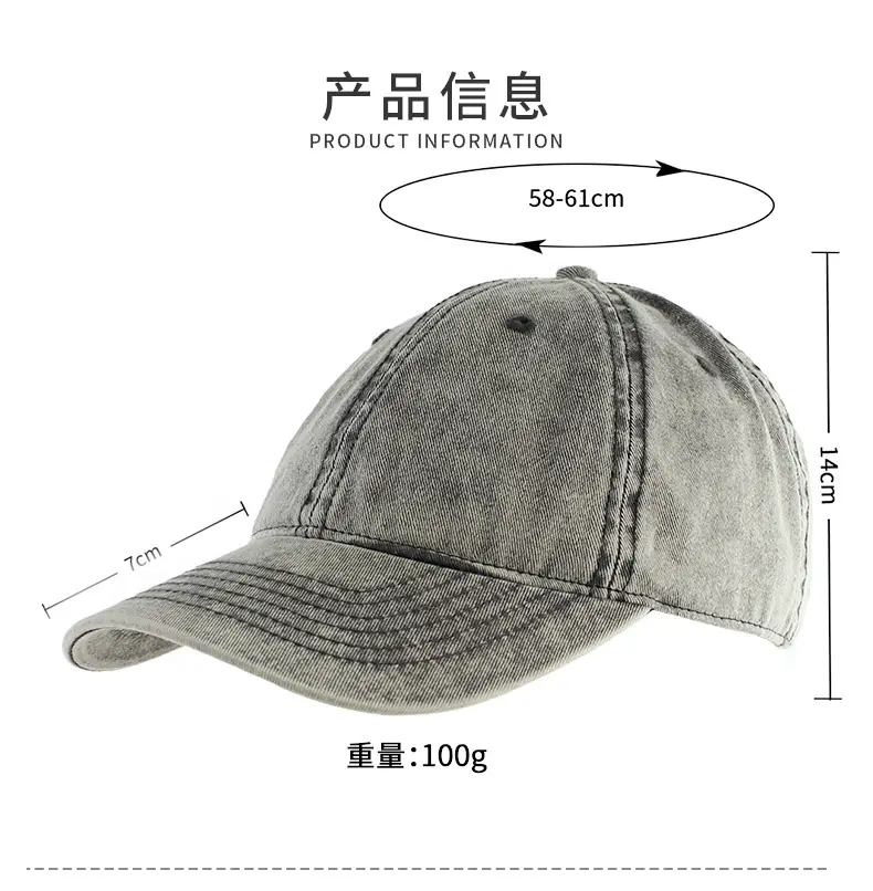 Gray Denim Baseball Cap for Men Sun Protection — feature 3