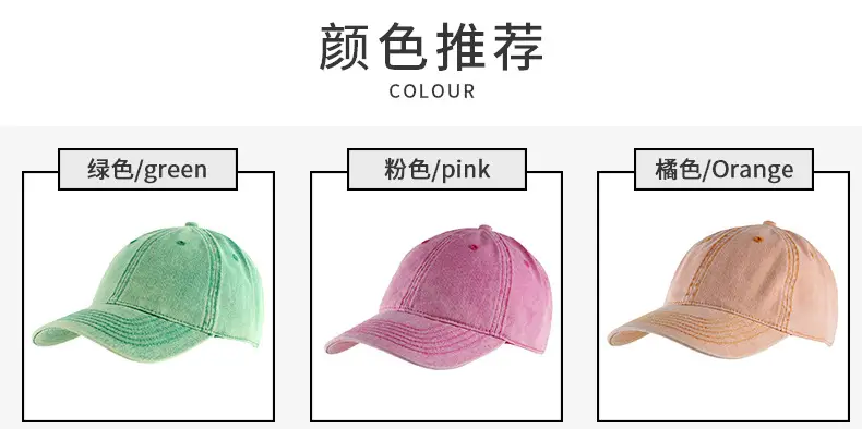 Gray Denim Baseball Cap for Men Sun Protection — feature 5