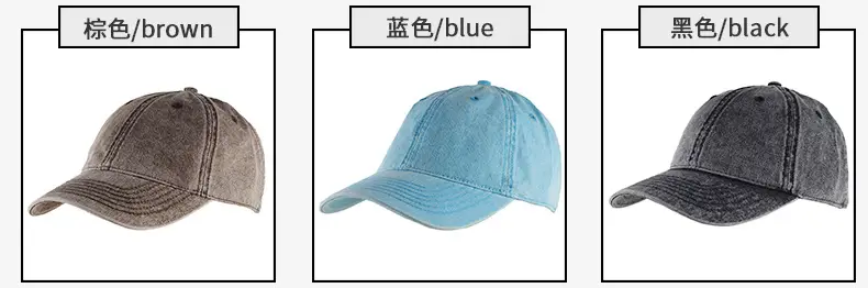 Gray Denim Baseball Cap for Men Sun Protection — feature 6