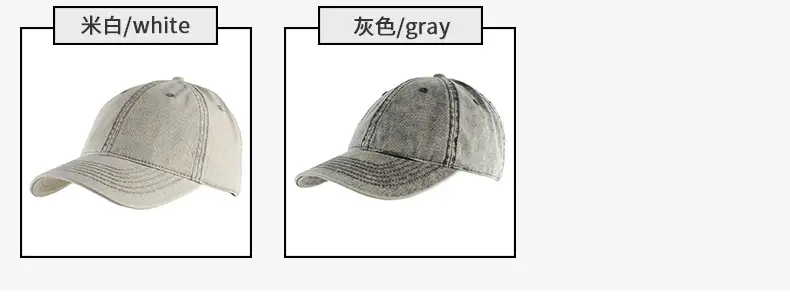 Gray Denim Baseball Cap for Men Sun Protection — feature 7