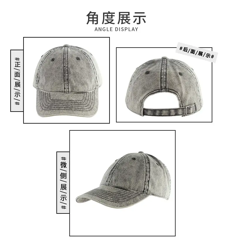 Gray Denim Baseball Cap for Men Sun Protection — feature 8