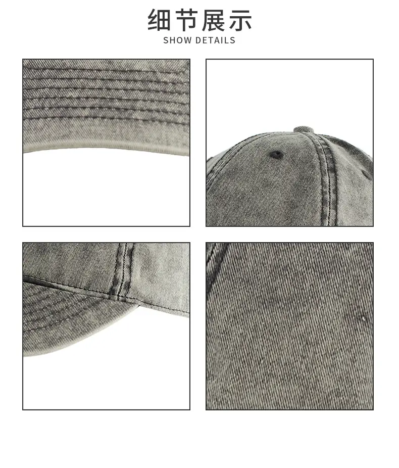 Gray Denim Baseball Cap for Men Sun Protection — feature 9