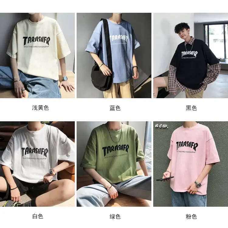 Men's Blue T-Shirt with "TARASHER" Print Loose Fit — feature 5