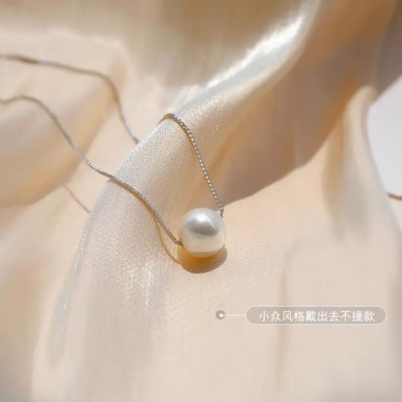 Korean Pearl Necklace for Women Elegant Clavicle Chain — feature 5