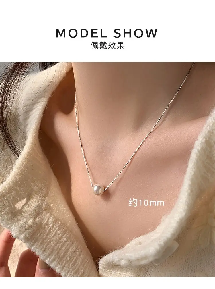 Korean Pearl Necklace for Women Elegant Clavicle Chain — feature 6
