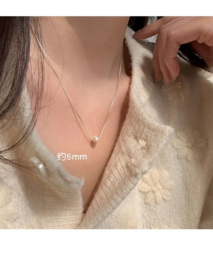 Korean Pearl Necklace for Women Elegant Clavicle Chain — feature 8