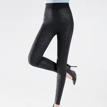 Women High Waist Denim Leggings 8-Size Blue — feature 1