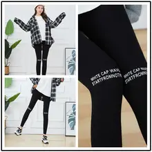 Women High Waist Denim Leggings 8-Size Blue — feature 23