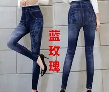 Women High Waist Denim Leggings 8-Size Blue — feature 25