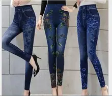 Women High Waist Denim Leggings 8-Size Blue — feature 29
