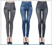 Women High Waist Denim Leggings 8-Size Blue — feature 3