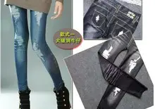 Women High Waist Denim Leggings 8-Size Blue — feature 9