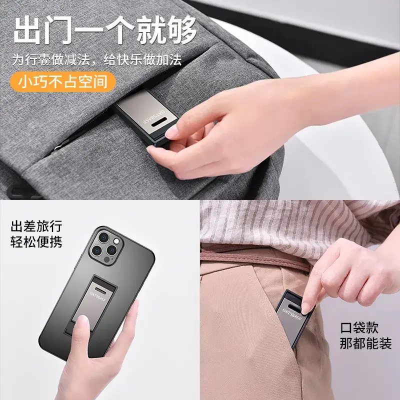 Adjustable Foldable Phone Stand for Desktop Use - Image 5